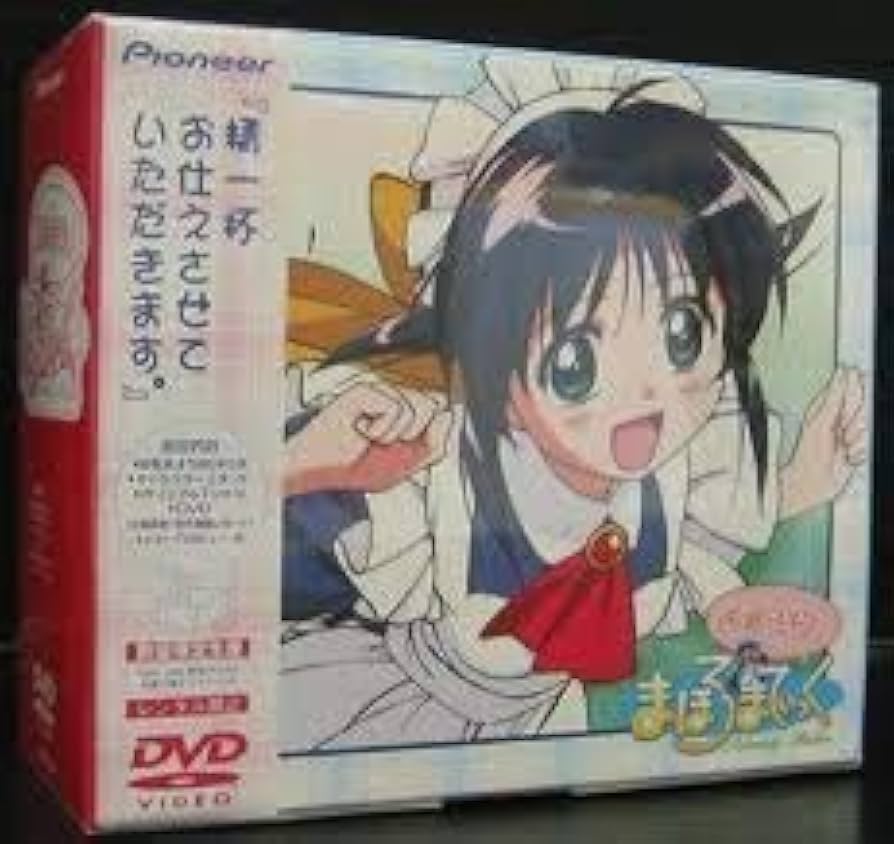 Amazon.co.jp: まほろまてぃっく 緊急特報! [DVD] : 川澄綾子